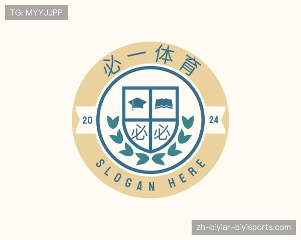 解读必一体育官方网站