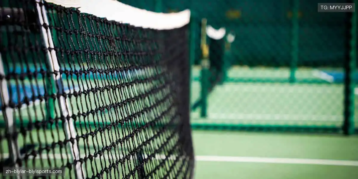 🏋️‍♂️ 热爱不止，装备升级！💪